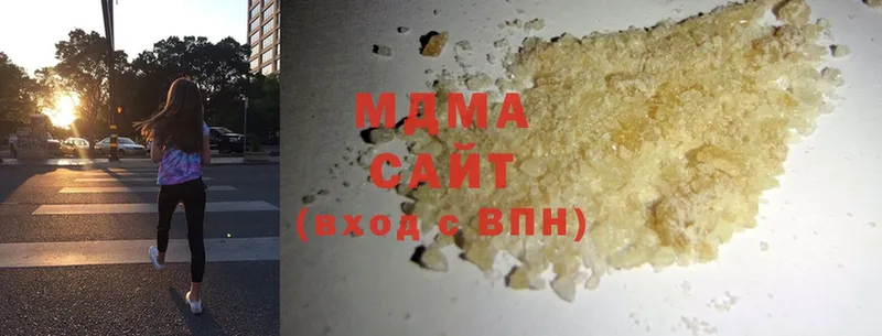 MDMA кристаллы  Каспийск 